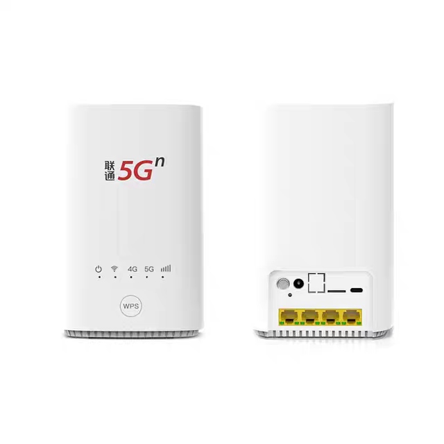 联通VN007+ 5G CPE